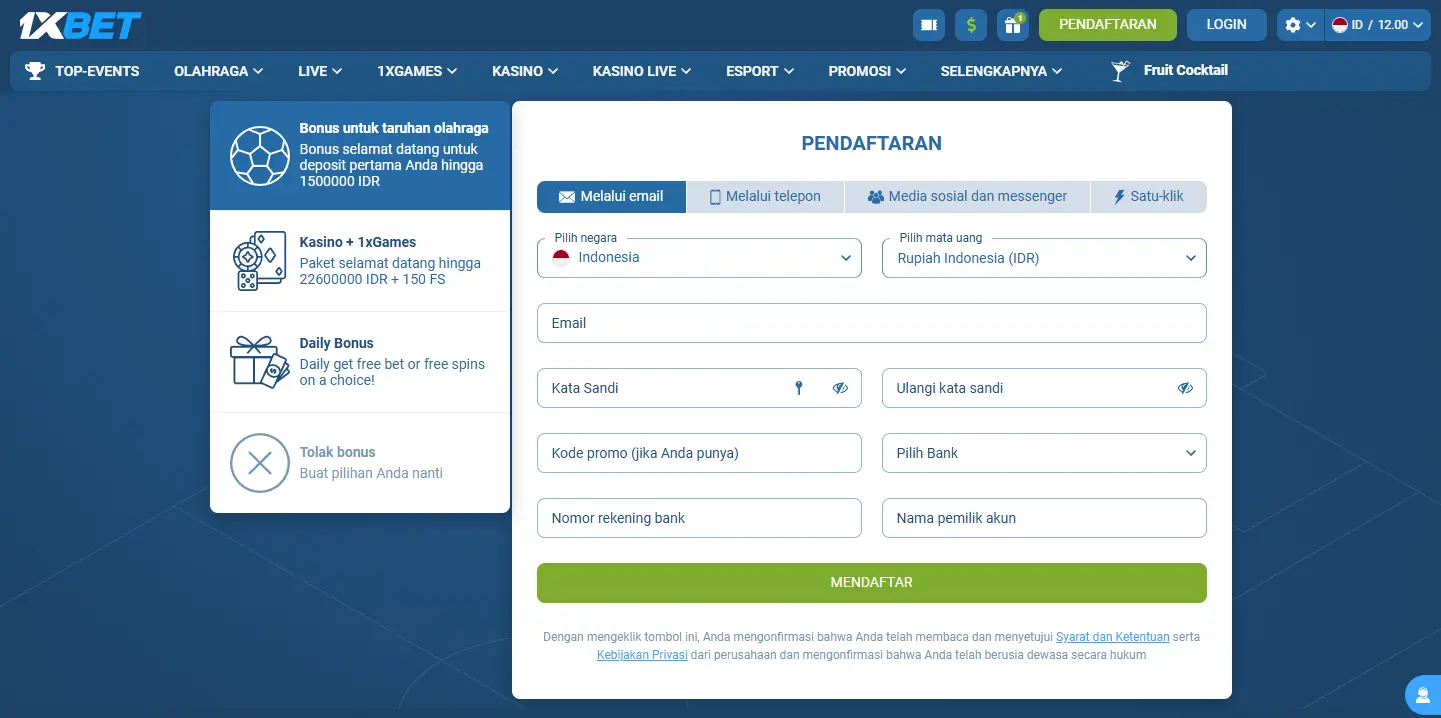 1xBet registration ᐉ 1xBet sign up